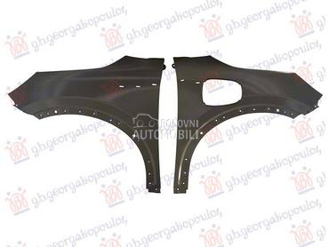 BLATOBRAN  ATTO 3 22- za BYD Atto 3 od 2022. do 2026. god.