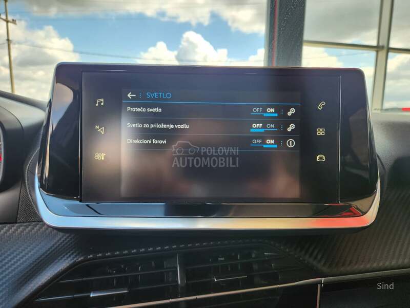 Peugeot 2008 1.2 PURETECH