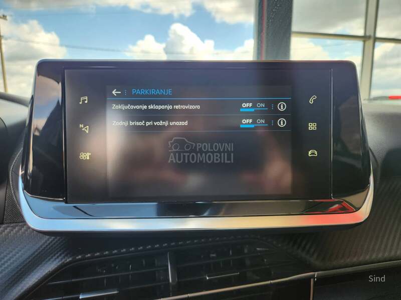 Peugeot 2008 1.2 PURETECH