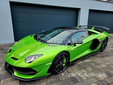 Lamborghini Aventador SVJ