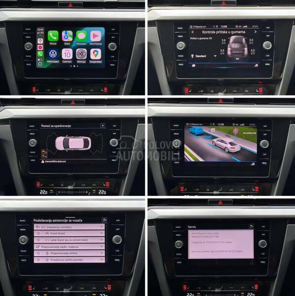 Volkswagen Arteon Nardo/Virt/Matrix