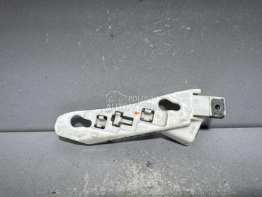 NOSAC BRANIKA za Citroen C4 Picasso