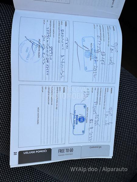 Fiat Tipo 1.4 T-Jet Street