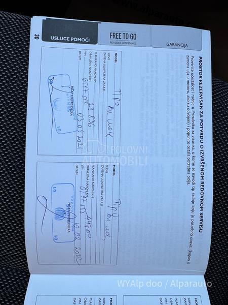 Fiat Tipo 1.4 T-Jet Street