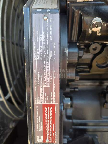 Grove AMX86XT