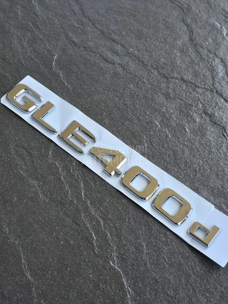 Gle400 GLE400d oznaka gepeka