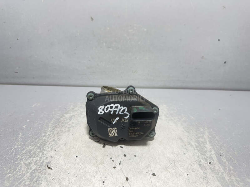 EGR