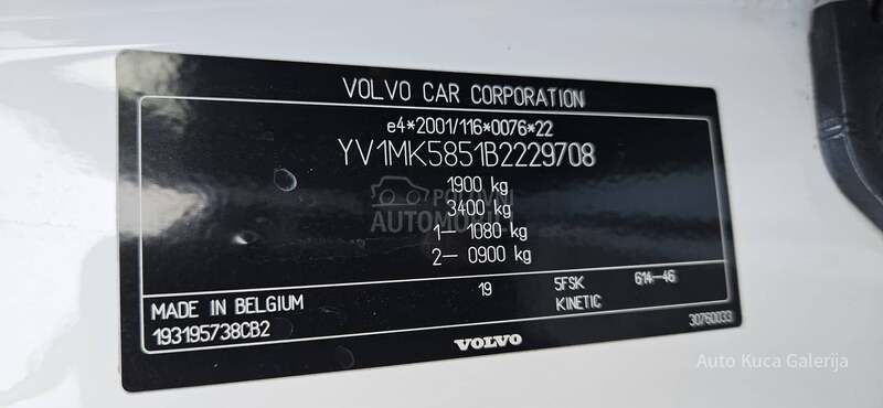 Volvo C30 2.0 R design