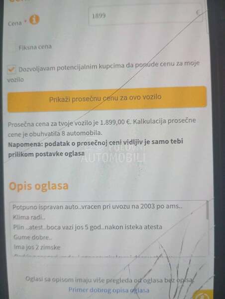 Seat Ibiza 1.2.K.l.i.m.a