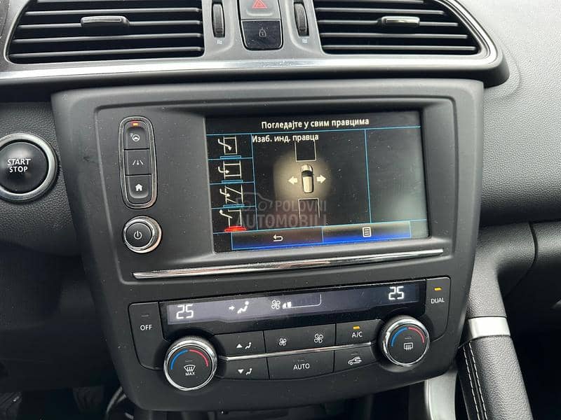 Renault Kadjar 1.5 DCI ECO2 Intens