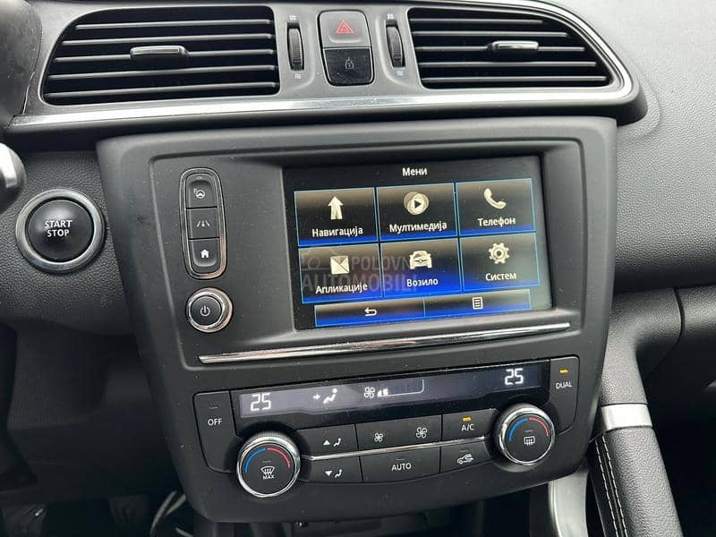 Renault Kadjar 1.5 DCI ECO2 Intens