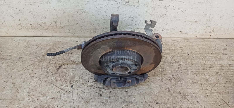 KOCIONI DISK