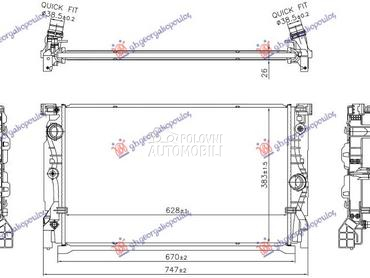 HLADNJAK MOTORA 2.0/3.0 DIZ... za BMW Serija 5 od 2016. do 2020. god.