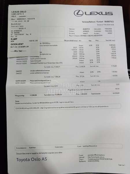 Lexus RX 450 RX450H