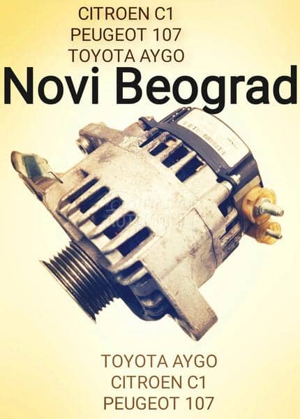 107 alternator Beograd