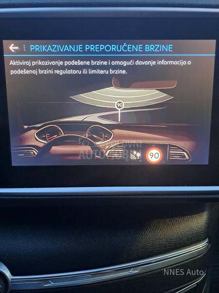 Peugeot 308 1.2