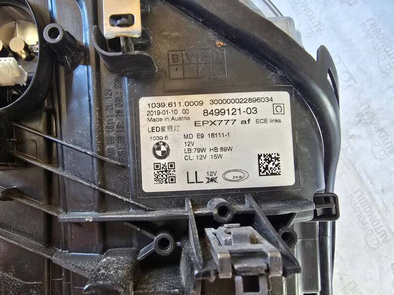 Levi far led adaptive G30 G31