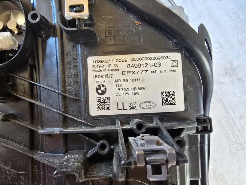 Levi far led adaptive G30 G31