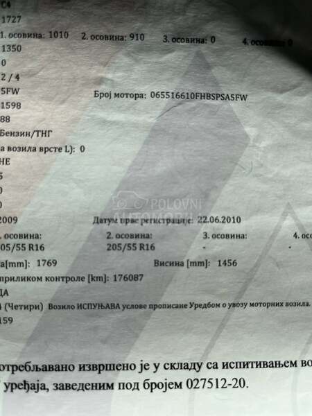 Citroen C4 1.6 VTR