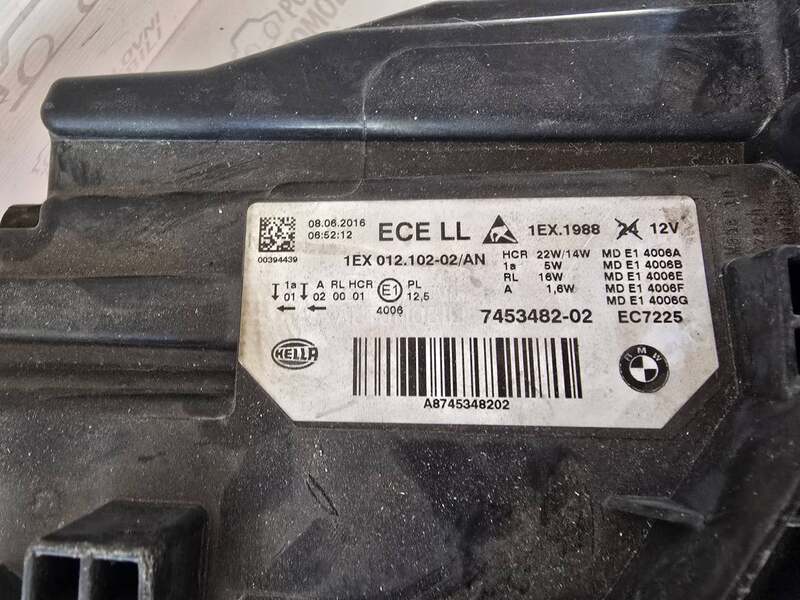 Desni fulled far F30 LCI