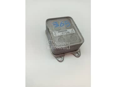 Hladnjak ulja klime za Seat Leon od 2012. do 2020. god.