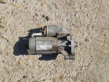 anlaser 2.0blu za Citroen DS5 od 2015. do 2020. god.