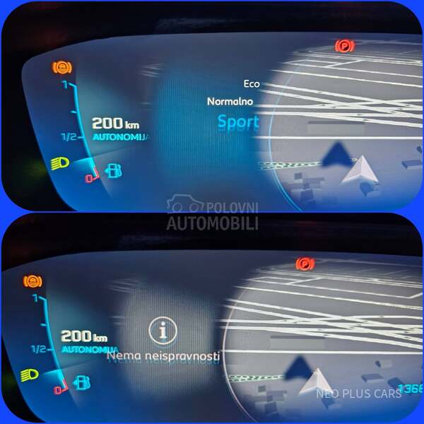 Peugeot 2008 ALLURE / VIRTUAL