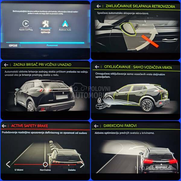 Peugeot 2008 ALLURE / VIRTUAL