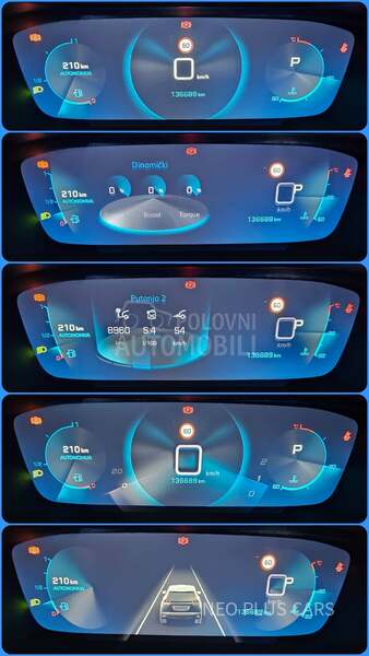 Peugeot 2008 ALLURE / VIRTUAL