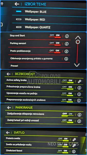 Peugeot 2008 ALLURE / VIRTUAL