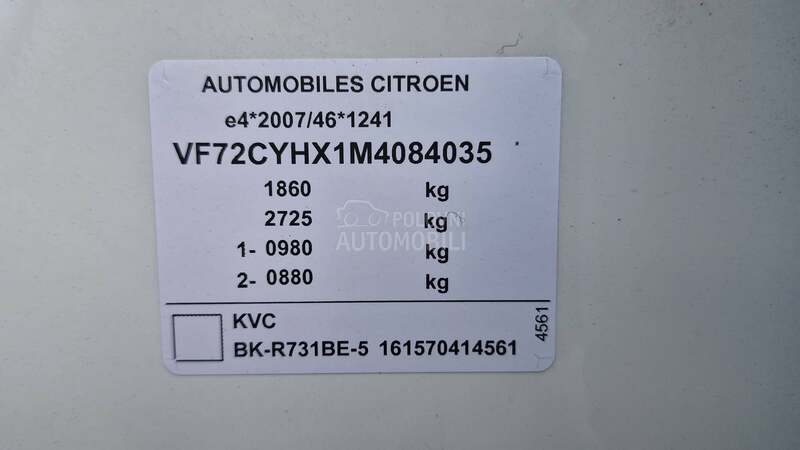 Citroen C3 Aircross 1.5 HDI AUT. 82000