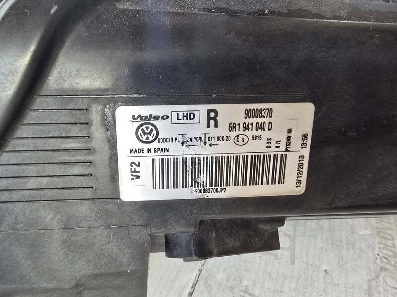 Desni xenon led far R6
