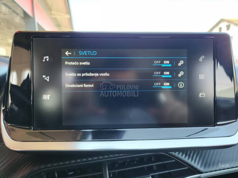 Peugeot 2008 1.5 BLUEHDI