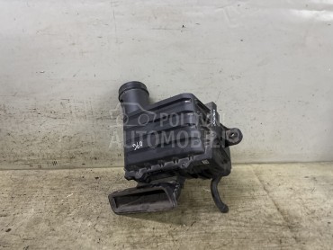 KUCISTE FILTERA ZRAKA za Škoda Kodiaq