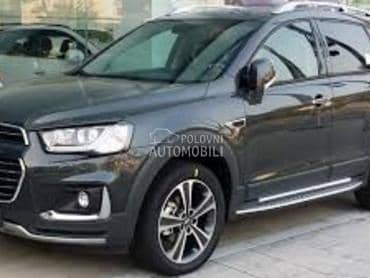 Chevrolet Captiva 12-25god -  kompletan auto u delovima