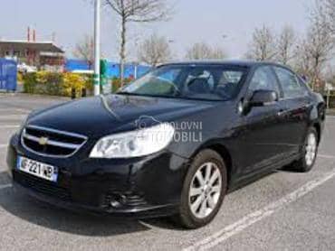 Chevrolet Epica 07-25god -  kompletan auto u delovima