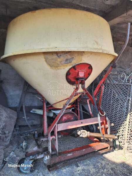 Vicon 500