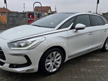 DS 5 