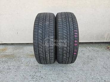 Fortuna 215/65 R16 Zimska