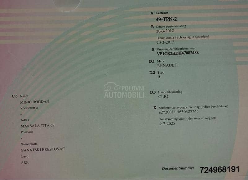 Renault Clio 