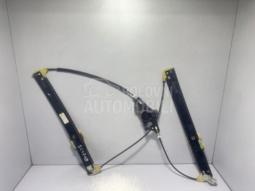 ELEKTRO PODIZAC STAKLA za Audi A4