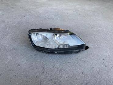 Desni Far za Škoda Rapid od 2012. do 2017. god.