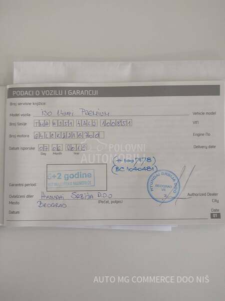 Hyundai i30 1.4 PREMIUM
