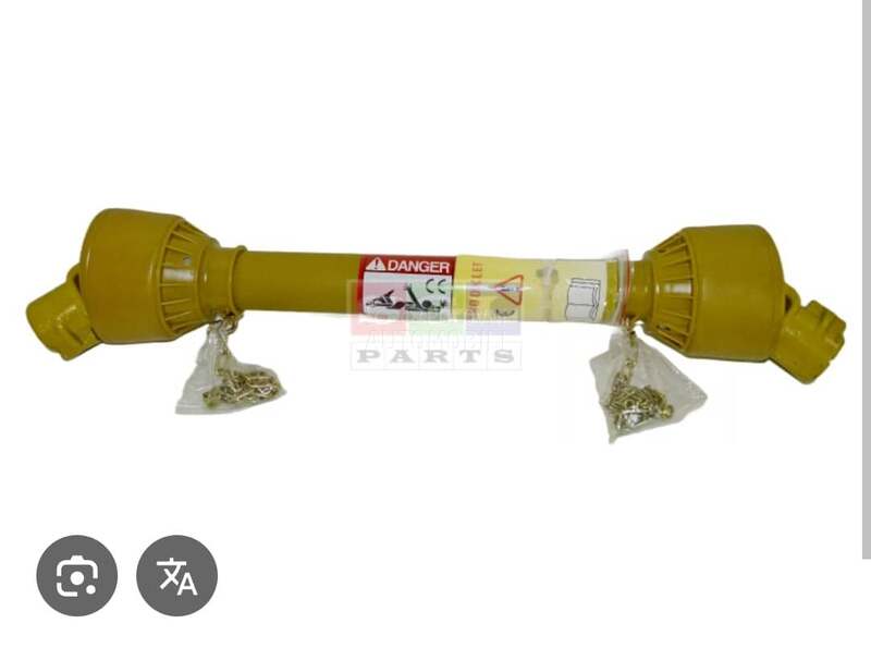 1.65m Kardan gratis