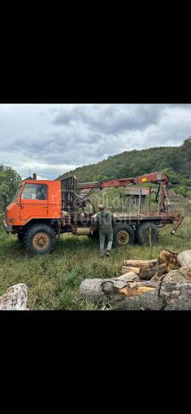TAM 150