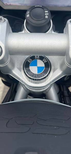BMW R1250GS Adventure