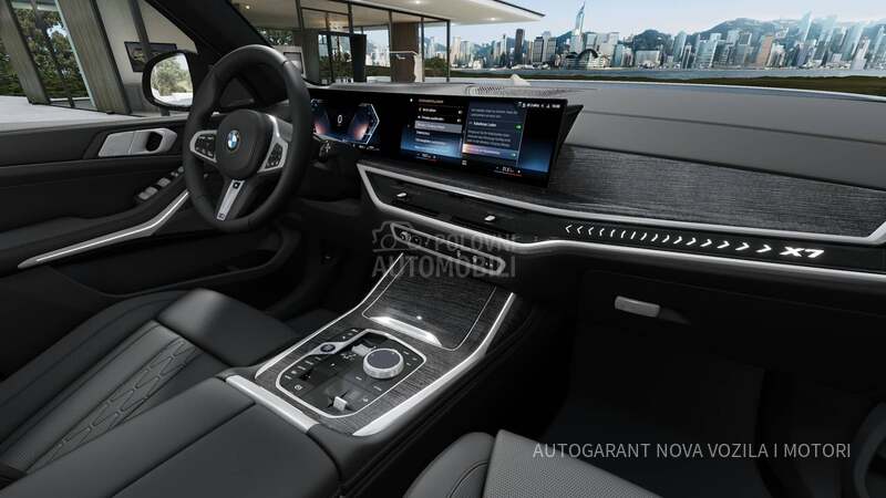 BMW X7 xDrive 40d