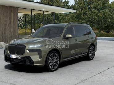 BMW X7 xDrive 40d