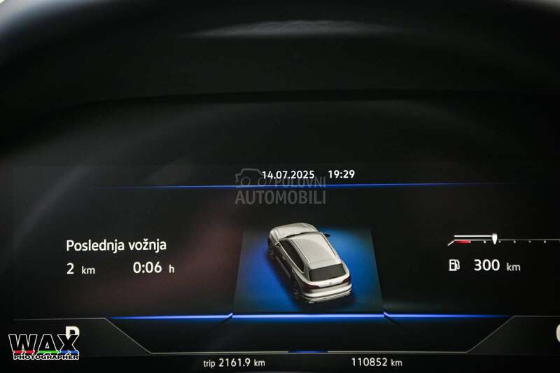 Volkswagen Touareg V6 R-LINE VIRTUAL