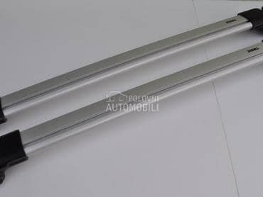 Thule WingBar Edge 959 krovni nosaci  